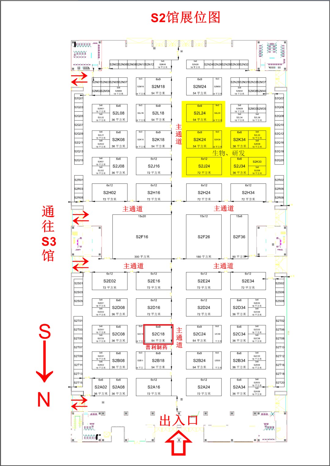 青島展館02-640.png 青島展館02-640.png