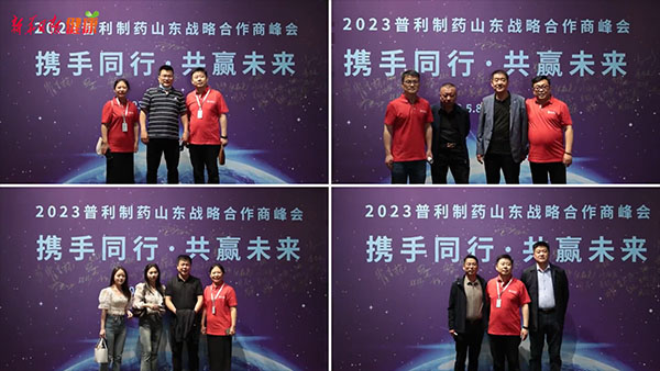 qingdao050802.jpg qingdao050802.jpg