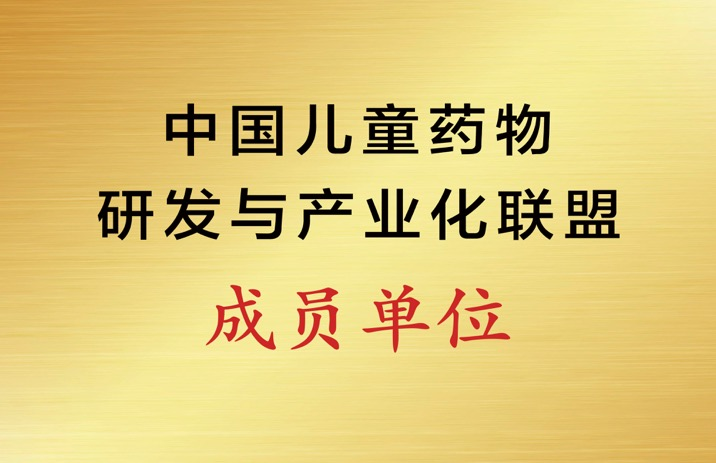 640 (3).png 640 (3).png