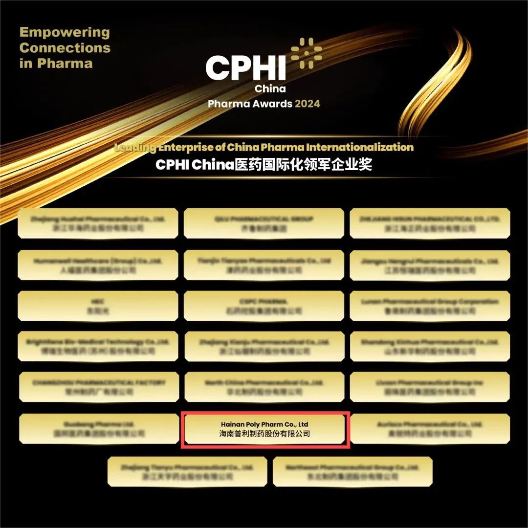 微信圖片_20240622100415.jpg 微信圖片_20240622100415.jpg