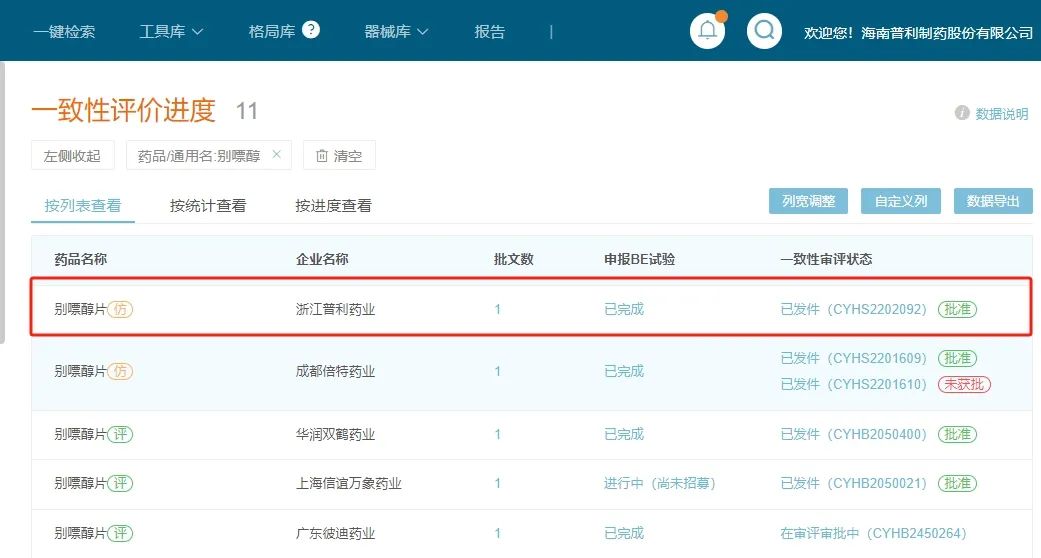 640 (1).jpg 640 (1).jpg