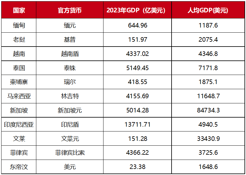 640 (1).png 640 (1).png