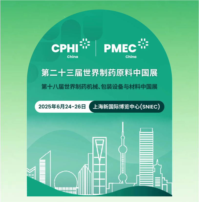 屏幕截圖 2025-06-30 131505.png