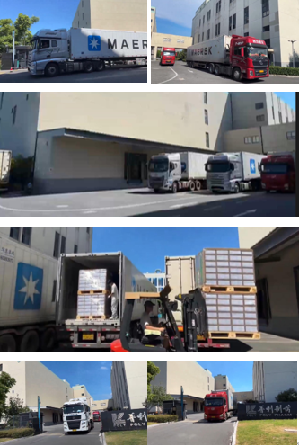 屏幕截圖 2025-08-26 162438.png